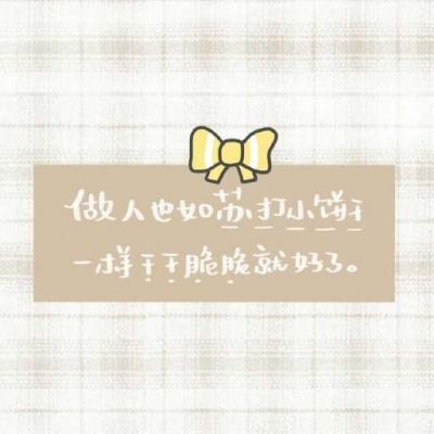 知情人士：沙特王储劝特朗普推进摧毁伊朗强硬派政府